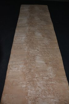 Karelisch berken fineer 217 x 58 cm | 0.6mm | 1,2586m&sup2;